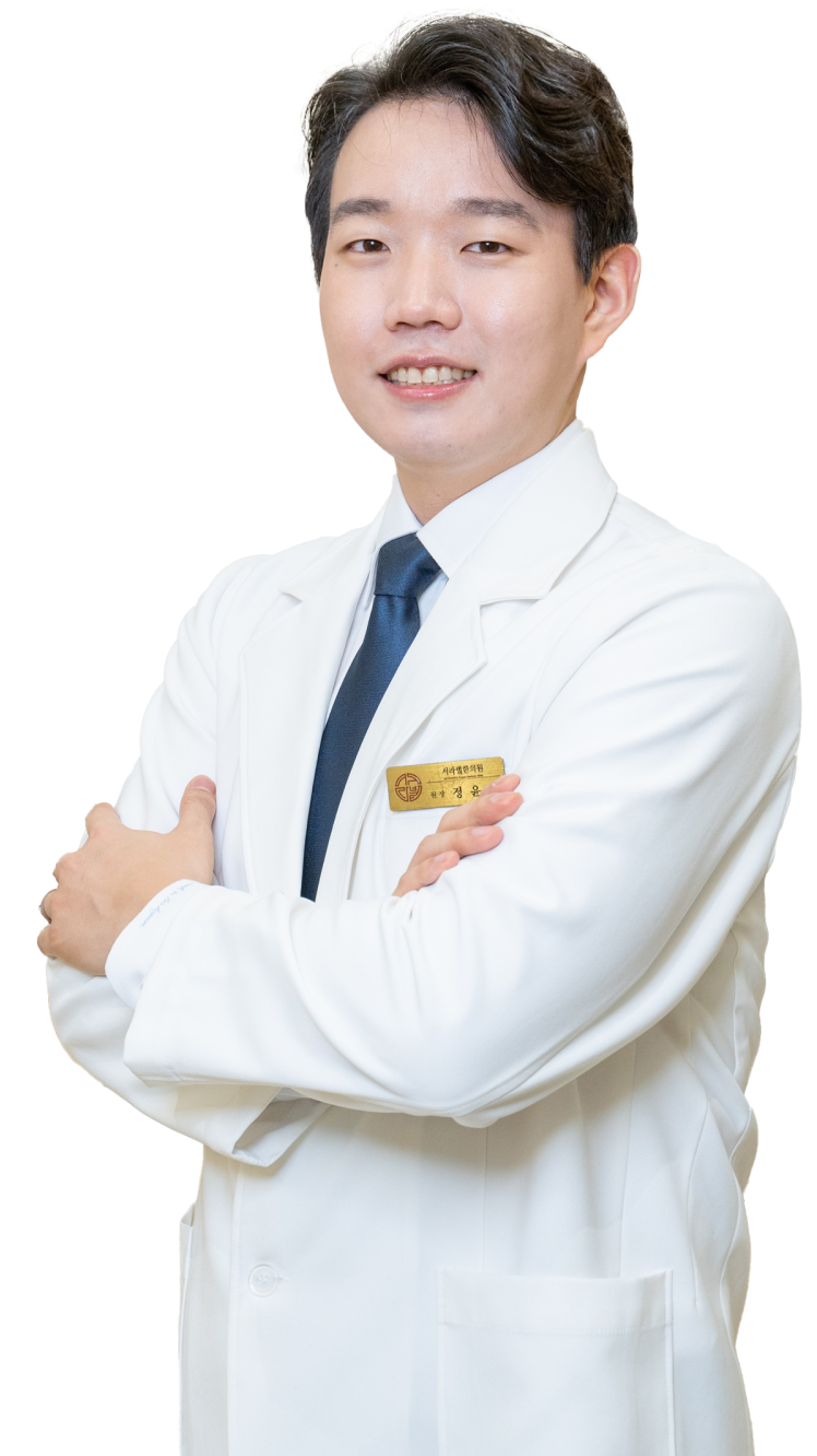 대표 정윤석 원장님 이미지
